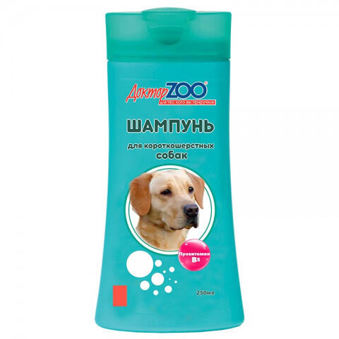 картинка Доктор Зоо шампунь комплексный с провитамином В5 и кератином для короткошерстных собак, 250 мл. от магазина Зоокалуга