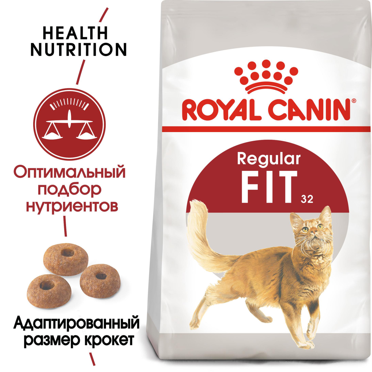 картинка Роял Канин (Royal Canin Fit)  сухой корм для взрослых кошек, 0,4 кг. от магазина Зоокалуга