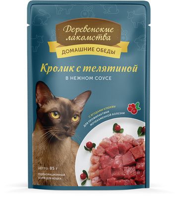 картинка Деревенские лакомства консервированный корм для кошек, кролик/телятина в соусе, 85 гр. от магазина Зоокалуга
