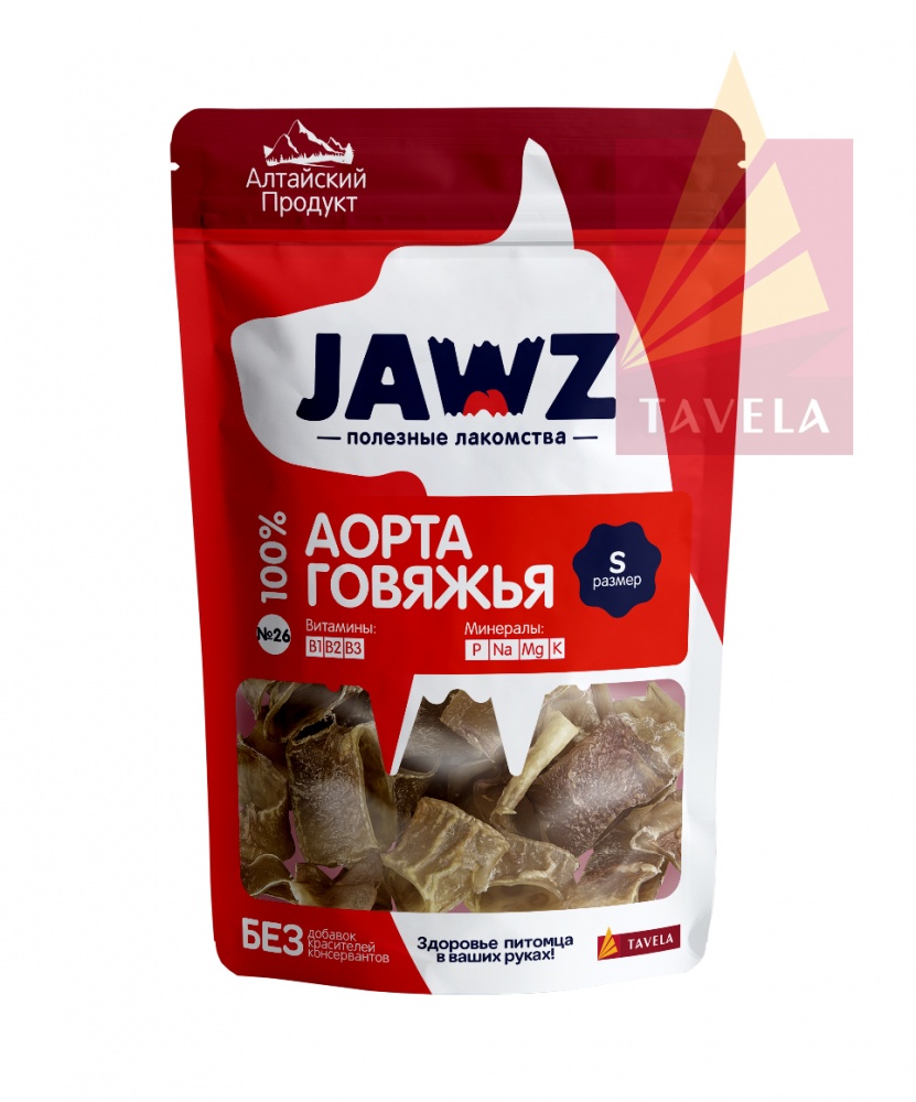 картинка JAWZ лакомство для собак - аорта говяжья S,50 гр. от магазина Зоокалуга