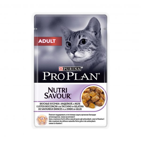 картинка Про План (Pro Plan) корм консервированный для взрослых кошек с чувствительной кожей, Дерма+, треска в соусе, 85 гр. от магазина Зоокалуга
