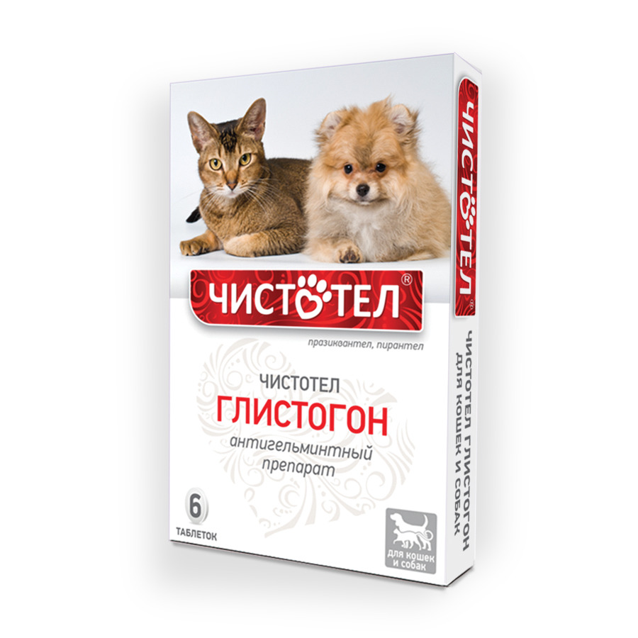 картинка Чистотел таблетки Глистогон против гельминтов для кошек и собак, 6 таб. от магазина Зоокалуга