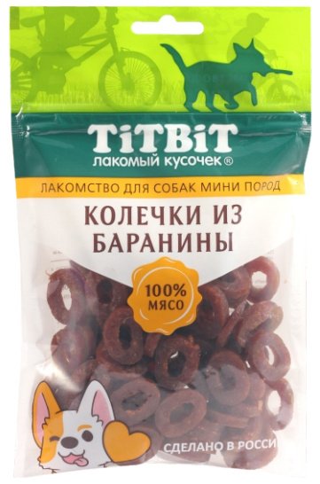 картинка ТитБит для собак мини пород - Колечки из баранины, 100 гр. от магазина Зоокалуга