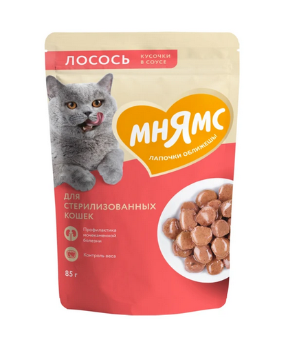 картинка Мнямс 85 гр. для стерилизованных кошек, кусочки в соусе с лососем 1*24 от магазина Зоокалуга