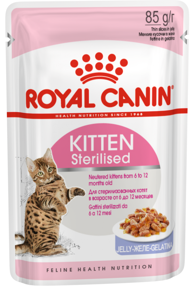 картинка Корм консервированный Роял Канин Киттен (Royal Canin Kitten sterilised) для стерилизованных котят, желе, 85 гр. от магазина Зоокалуга