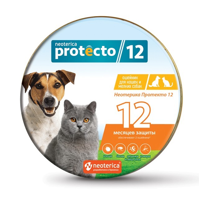 картинка Ошейник Протекто (Neoterica Protecto) против блох и клещей для кошек и мелких собак, 40 см., 2 шт. от магазина Зоокалуга