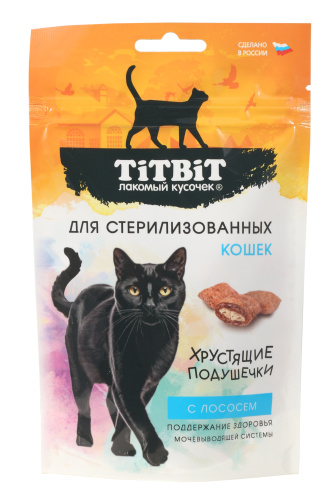 картинка Хрустящие подушечки ТитБит (TiTBiT) для стерилизованных кошек с лососем 60 гр. от магазина Зоокалуга
