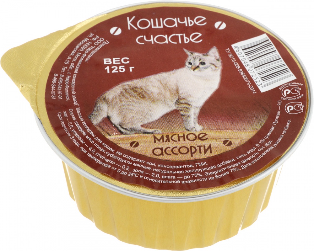 картинка Консервированный корм Кошачье счастье для взрослых кошек, мясное ассорти, 100 гр. от магазина Зоокалуга