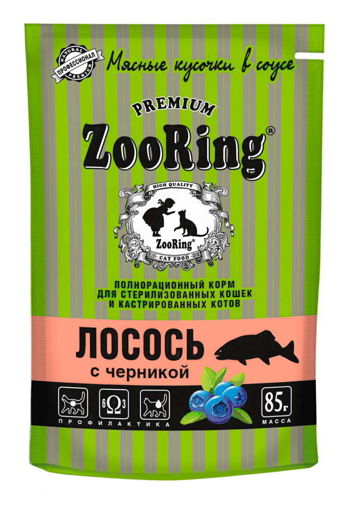 картинка ЗооРинг 85 гр. пауч для стерилизованных кошек Лосось/черника кусочки в соусе 1*26 от магазина Зоокалуга