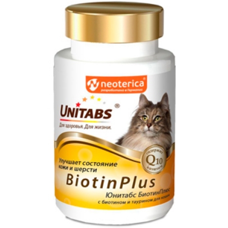 картинка Витамины Юнитабс Биотин плюс с Q10 для кошек для шерсти, 120 таб. от магазина Зоокалуга
