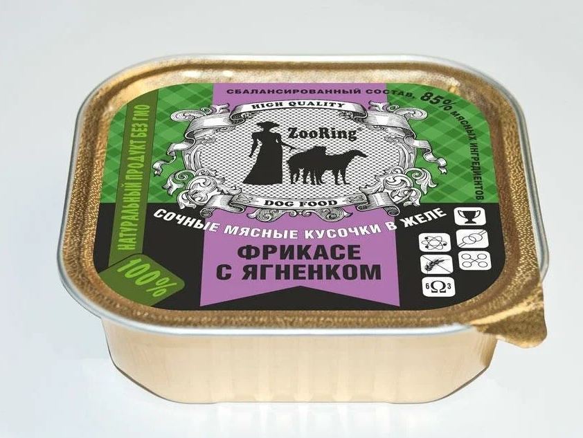 картинка Зооринг консервированный корм (Zooring) для собак, Фрикасе с ягненком,  желе, 100 гр. от магазина Зоокалуга