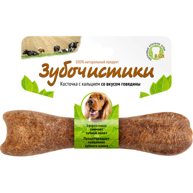 картинка Зубочистики жевательные косточки для собак средних пород, говядина, 95 гр. от магазина Зоокалуга