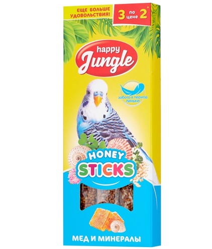 картинка Хэппи Джангл (Happy Jungle) лакомство - палочки для птиц, мед и минералы, 3 шт. от магазина Зоокалуга