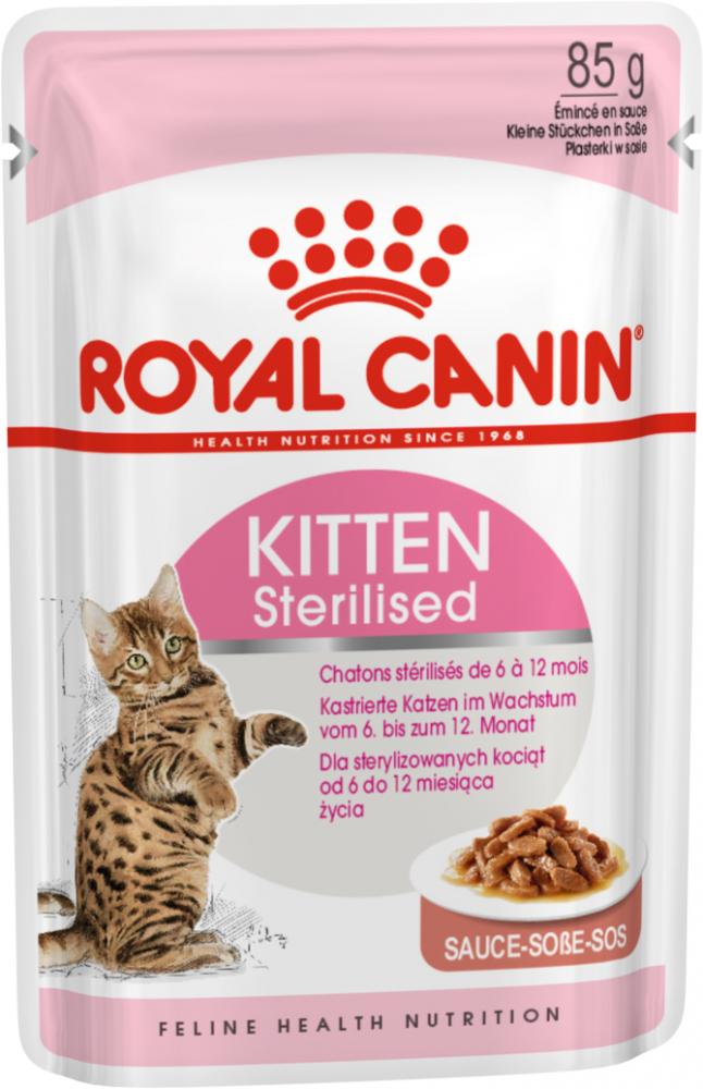 картинка Корм консервированный Роял Канин Киттен (Royal Canin Kitten sterilised) для стерилизованных котят, соус, 85 гр. от магазина Зоокалуга