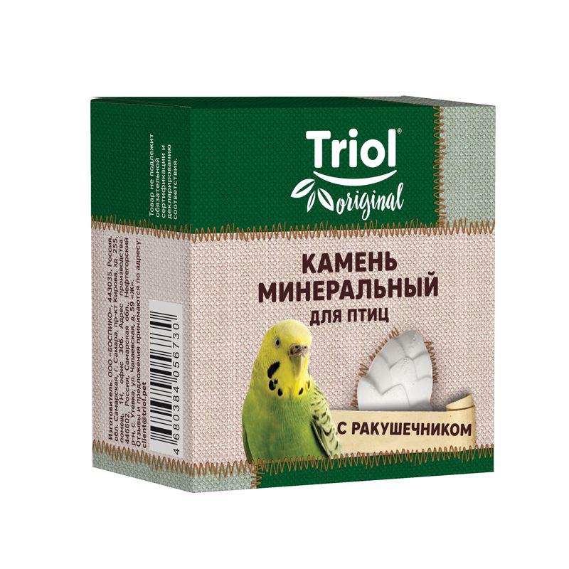 картинка Триол Original мин.камень д/птиц с ракушечником "Шишка" 25гр от магазина Зоокалуга