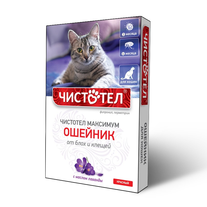 картинка Чистотел ошейник Максимум антипаразитарный для кошек, красный от магазина Зоокалуга