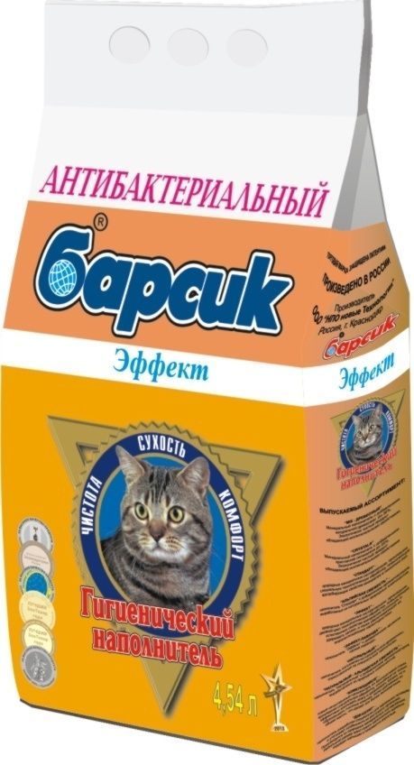 картинка Барсик Эффект  4,54л  (3*1) Наполнитель д/к туал.  от магазина Зоокалуга