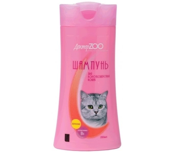 картинка Доктор Зоо шампунь комплексный с провитамином В5 и кератином для короткошерстных кошек, 250 мл. от магазина Зоокалуга