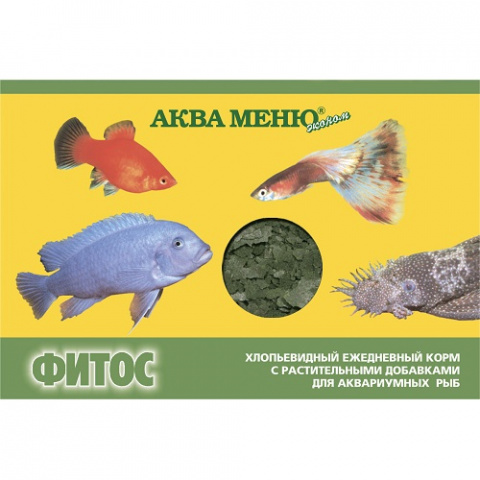 картинка Корм Аква Меню Фитос для рыб,  хлопья, 11 гр. от магазина Зоокалуга