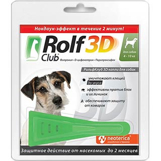 картинка Рольф Клуб 3D (Rolf Club) капли на холку от блох и клещей для собак весом 4-10 кг. от магазина Зоокалуга