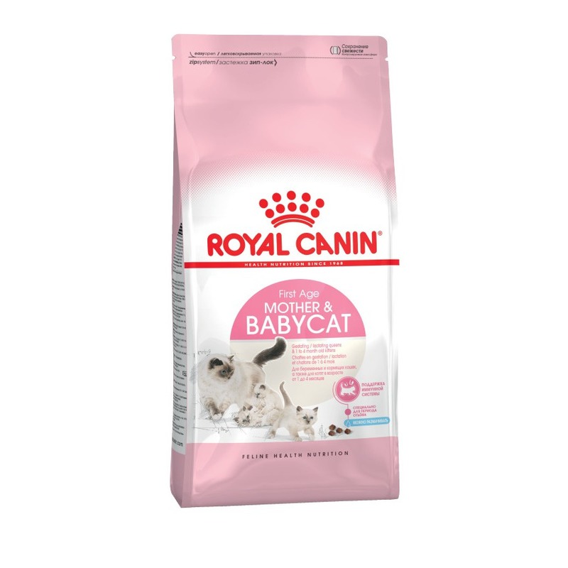 картинка Роял Канин (Royal Canin Baby cat) сухой корм для кормящих кошек и котят до 4 месяцев, 0,4 кг. от магазина Зоокалуга