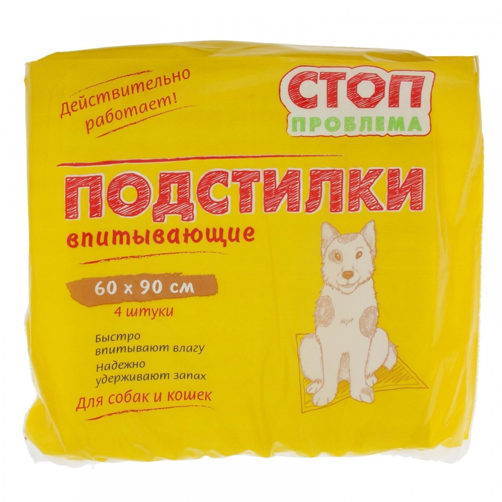 картинка Стоп-Проблема подстилки гелевые для кошек и собак, 90*60 см., 4 шт. от магазина Зоокалуга