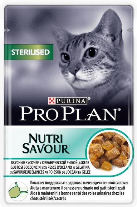 картинка Про План (Pro Plan) корм консервированный для кастрированных котов и стерилизованных кошек, океаническая рыба в желе, 85 гр. от магазина Зоокалуга