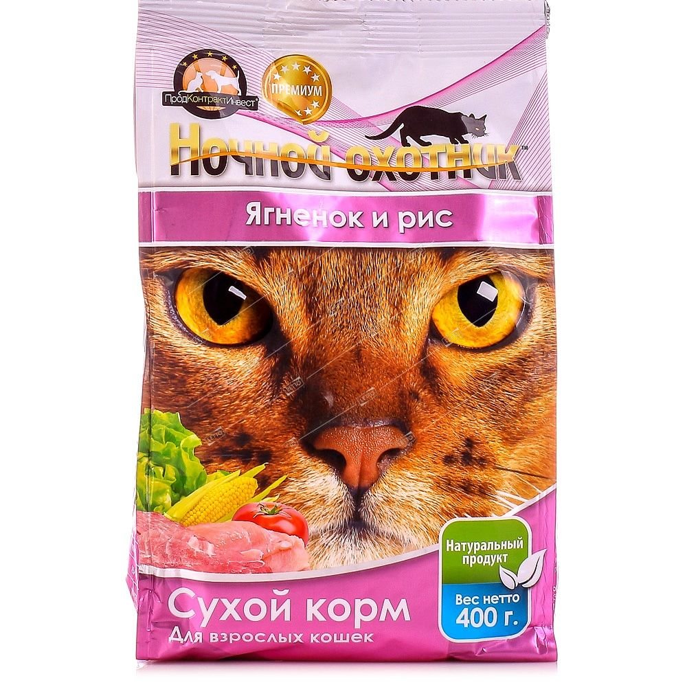 картинка Ночной охотник сухой корм для взрослых кошек, ягненок/рис, 400 гр. от магазина Зоокалуга