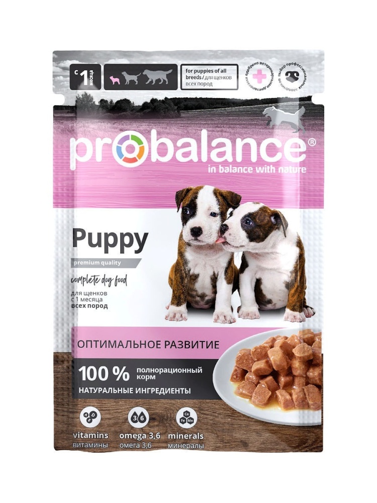 картинка Про Баланс (Pro Balance) корм консервированный для щенков, поддержание иммунитета, 85 гр. от магазина Зоокалуга