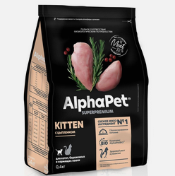 картинка АльфаПет (AlphaPet) Суперпремиум 0,4 кг сух для котят с цыпленком 1*14 от магазина Зоокалуга
