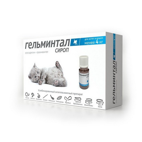 картинка Гельминтал сироп против гельминтов для котят и кошек, весом менее 4 кг., 5 мл. от магазина Зоокалуга