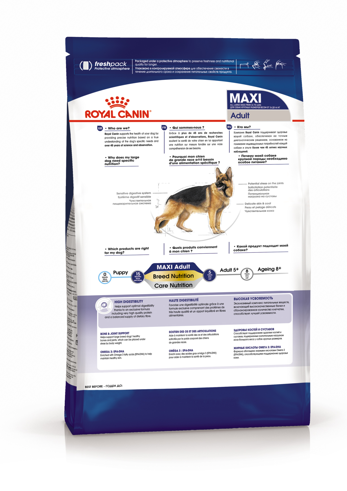 картинка Сухой корм Роял Канин (Royal Canin Maxi Adult) для собак крупных пород, 3 кг. от магазина Зоокалуга