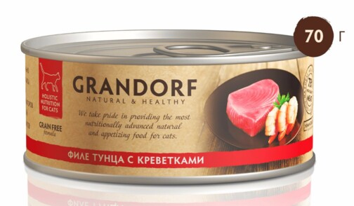 картинка Грандорф Кэт (GRANDORF) консервированный корм для кошек, филе тунца с креветками, 70 гр. от магазина Зоокалуга