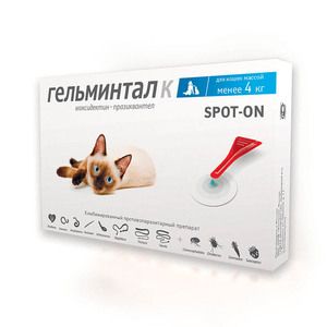 картинка Гельминтал СПОТ-ОН д/кошек  до 4кг 12*1 от магазина Зоокалуга