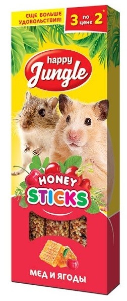 картинка Хэппи Джангл (Happy Jungle) лакомство - палочки для мелких грызунов, мед и ягоды, 3 шт. от магазина Зоокалуга