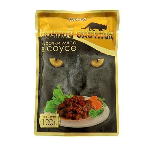 картинка Ночной охотник консервированный корм для кошек, курица в соусе, 100 гр. от магазина Зоокалуга