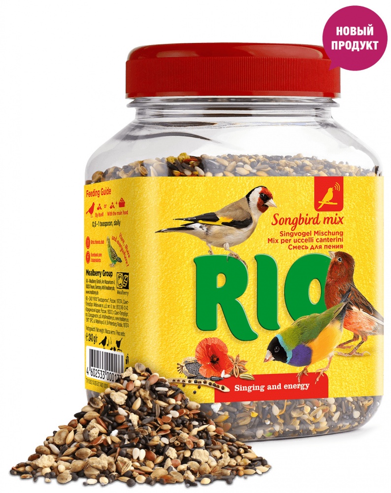 картинка РИО (RIO) лакомство для декоративных птиц - Смесь для стимулирования пения, 240 гр. от магазина Зоокалуга