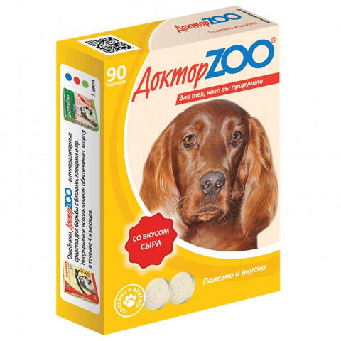 картинка Доктор Зоо витамины для собак с сыром, 90 таб. от магазина Зоокалуга
