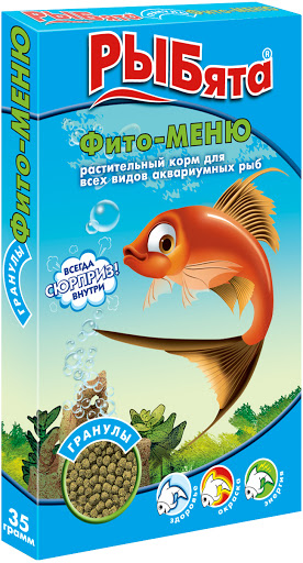 картинка Рыбята "Фито" корм для аквариумных рыбок, гранулы, 35 гр. от магазина Зоокалуга